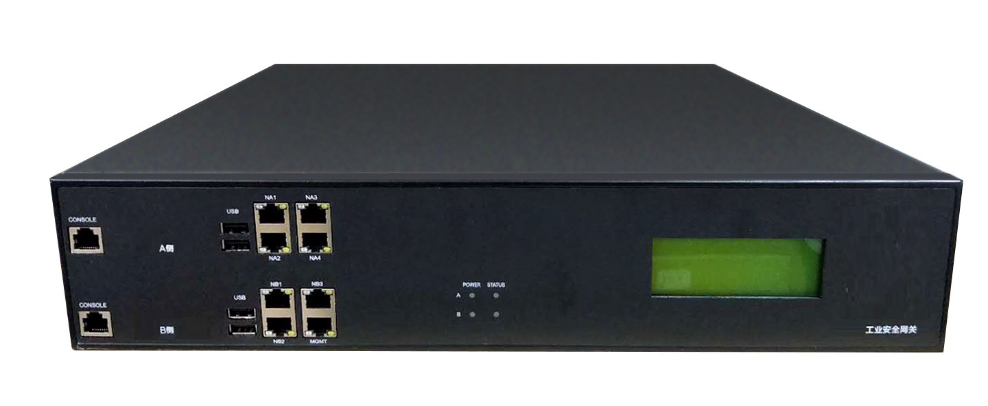 yl23411永利推出全系列工业隔离网闸硬件平台